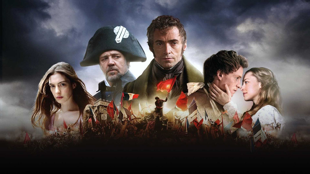 Отверженные