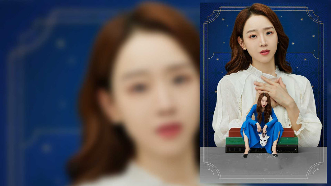 Ответственная гражданка