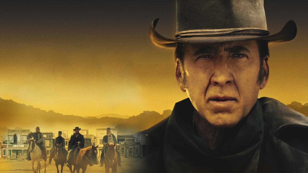 Отзвуки прошлого