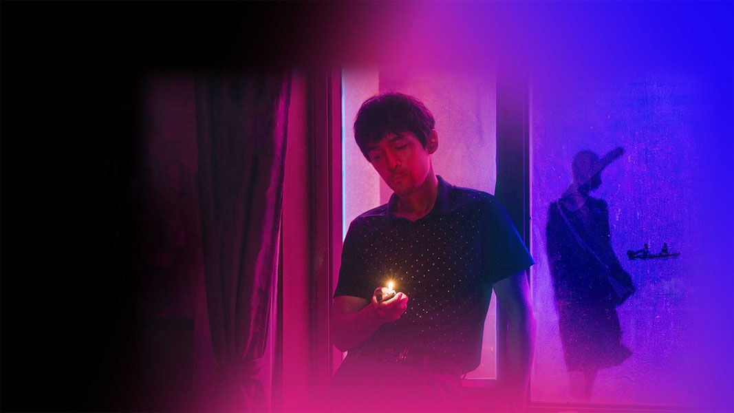 Озеро диких гусей