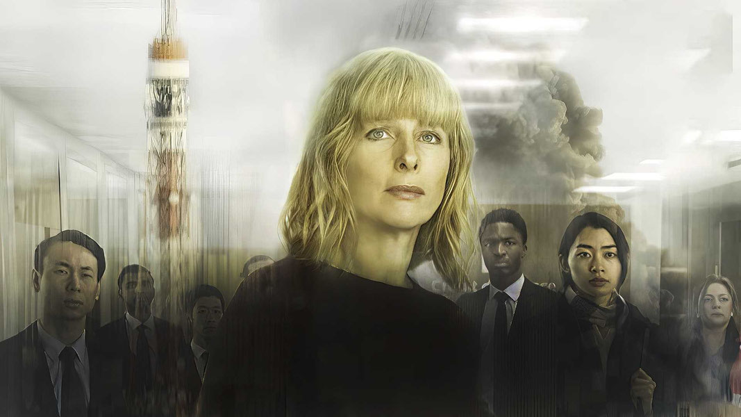 Падение Токио