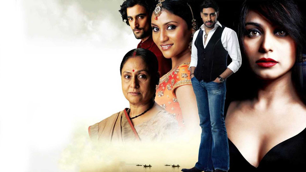 Падший ангел