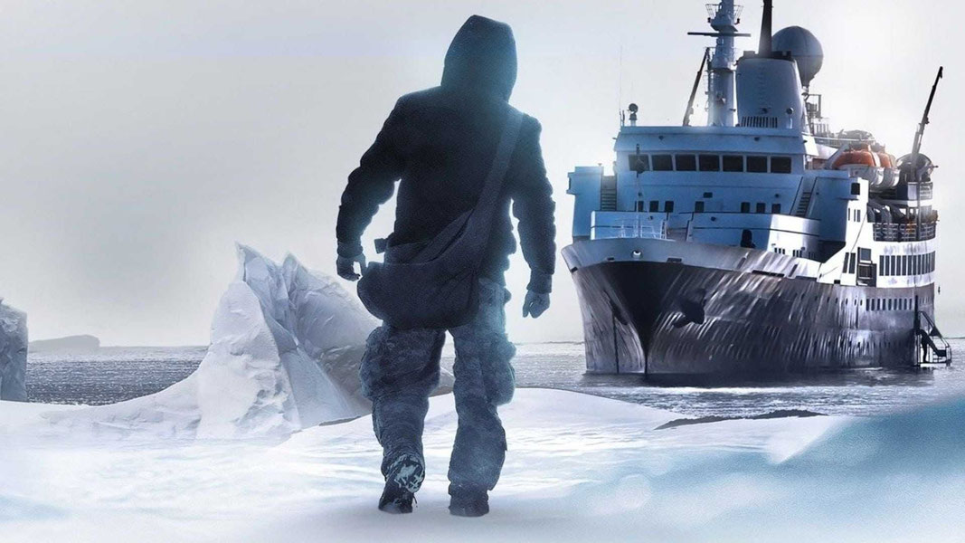 Падший предвестник