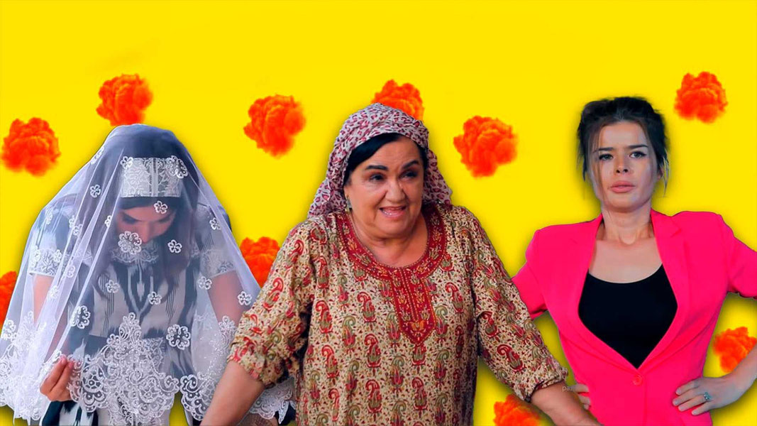 Пахмок келин