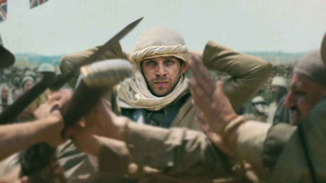 Палестина 36