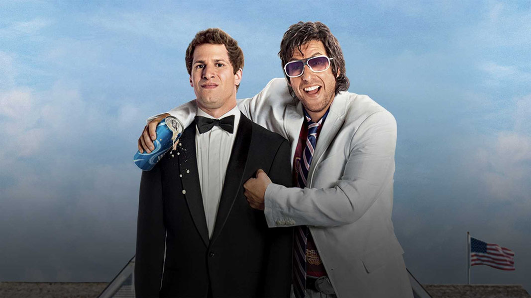 Папа-досвидос