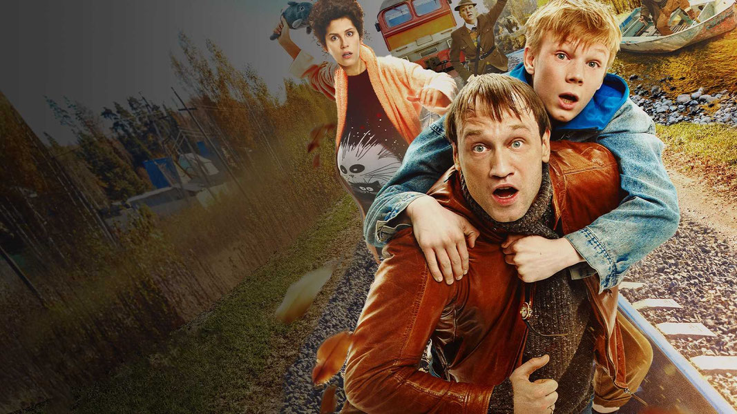 Папаша в бегах