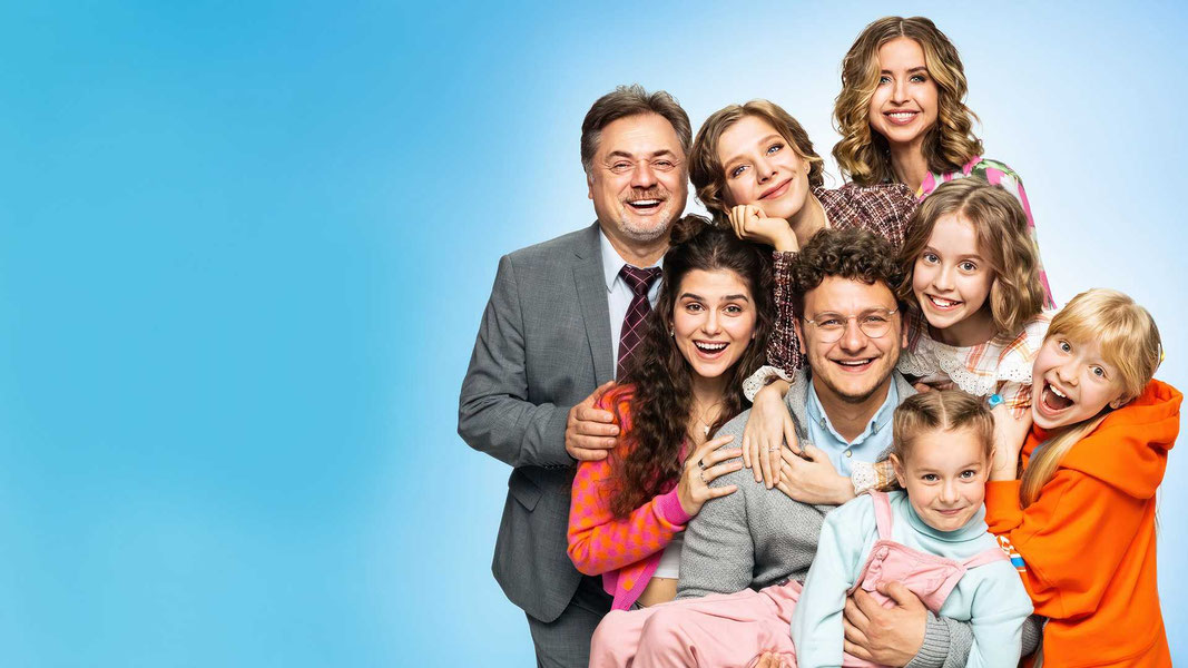 Папины дочки. Новые