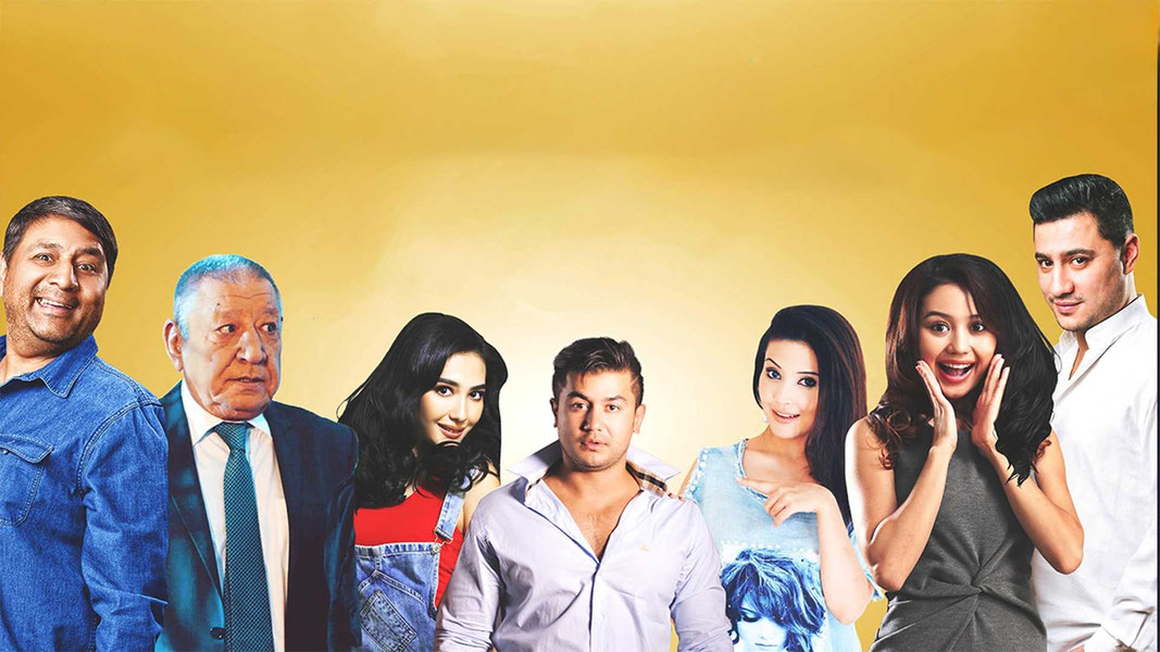 Параллельные миры