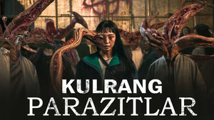 Паразит: Серый