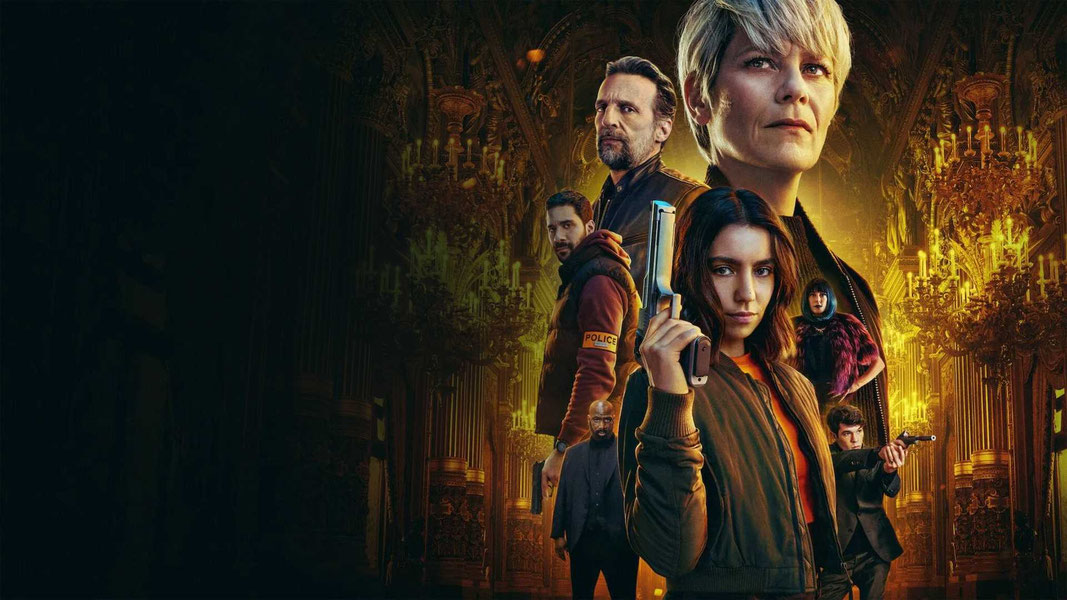 Парижские фурии