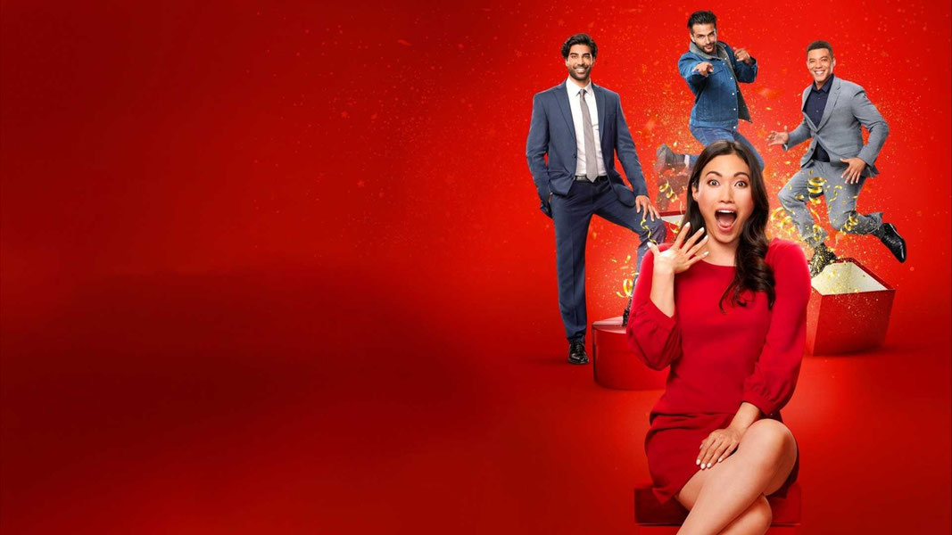 Парни из прошлого Рождества