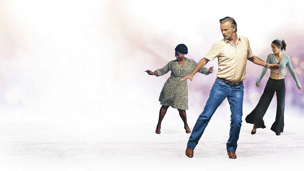 Парни не танцуют