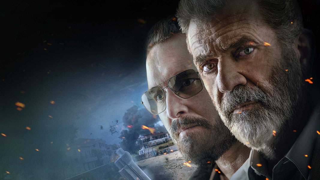 Парни под прикрытием