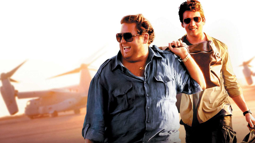 Парни со стволами