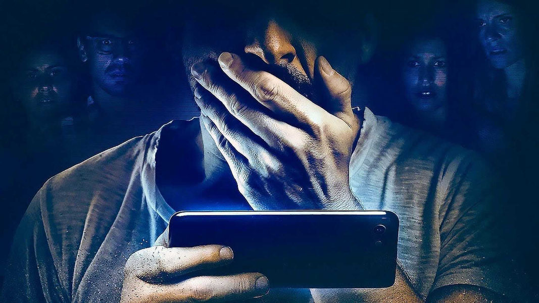 Пароль: Хаус