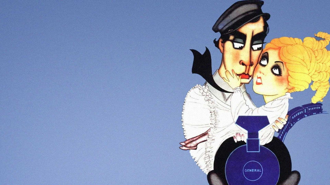 Паровоз Генерал