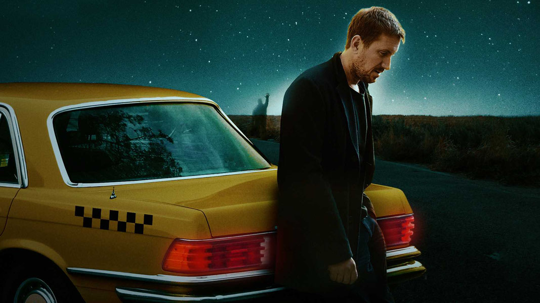 Пассажиры. Фильм о фильме