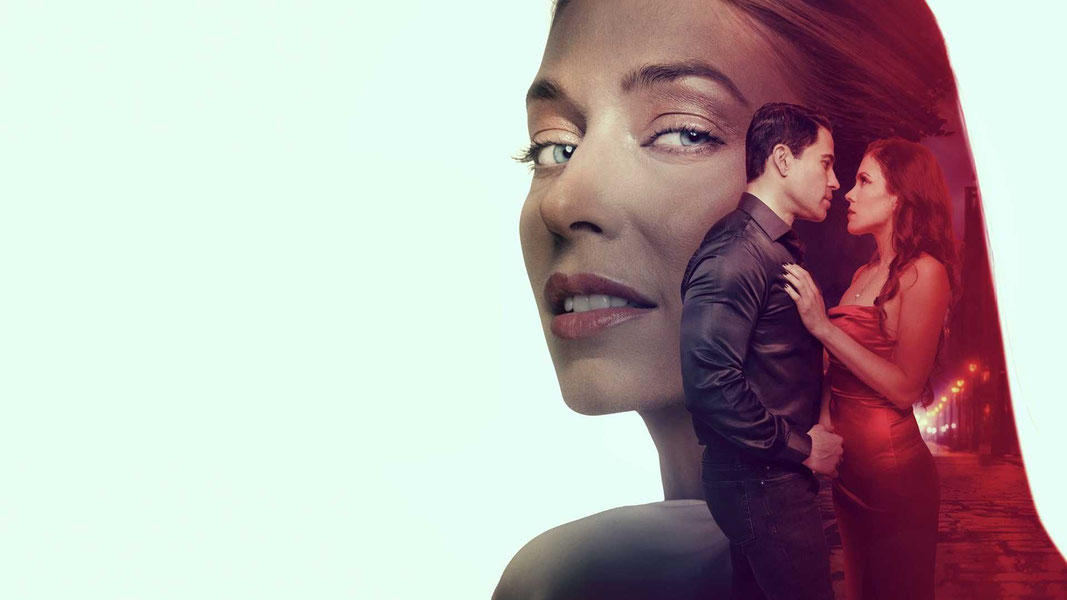 Паутина страсти