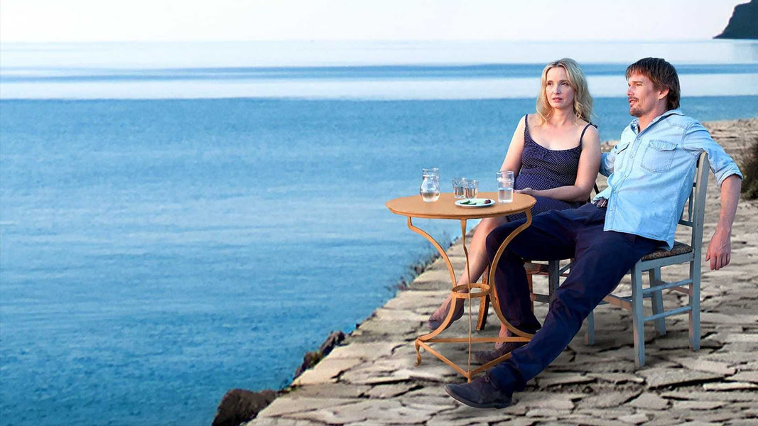 Перед полуночью