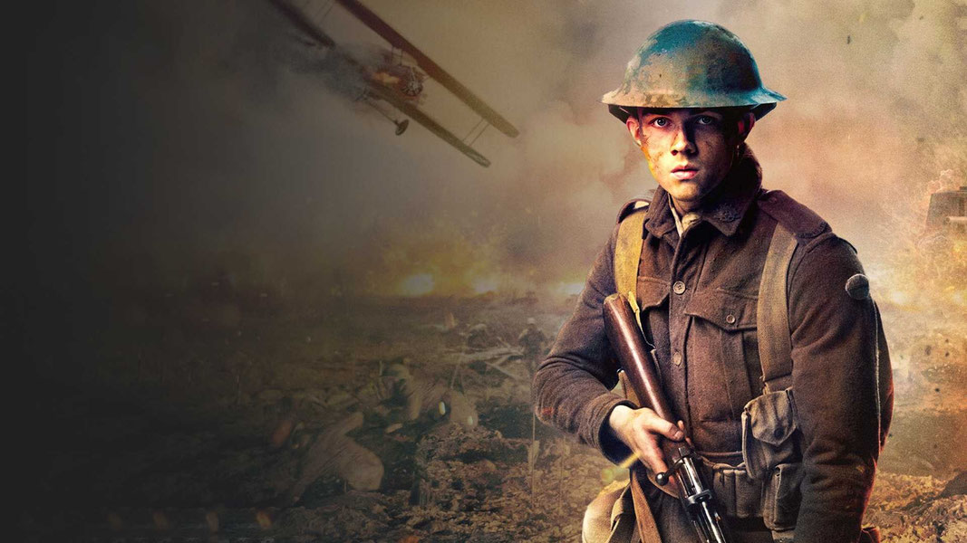 Перед рассветом