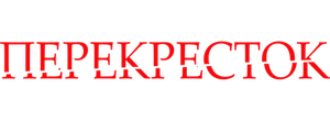 Перекресток