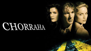 Перекресток