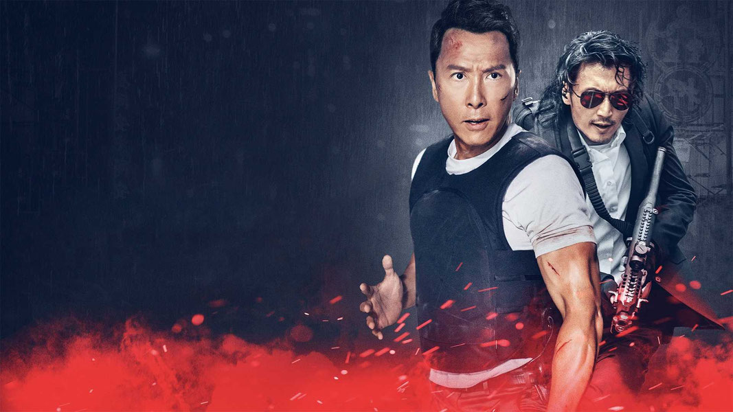 Перекрёстный огонь