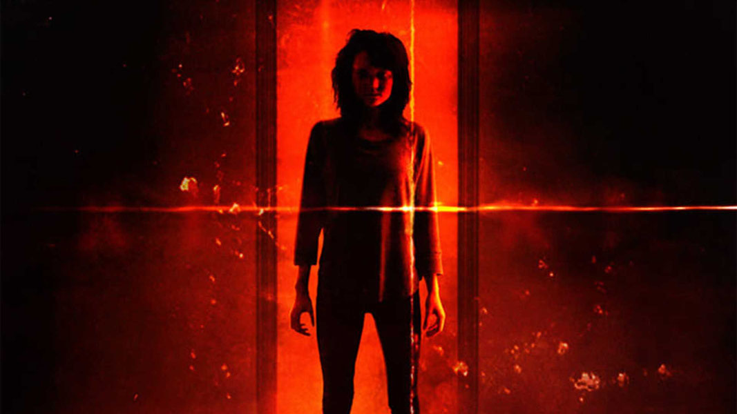 Перерождённая