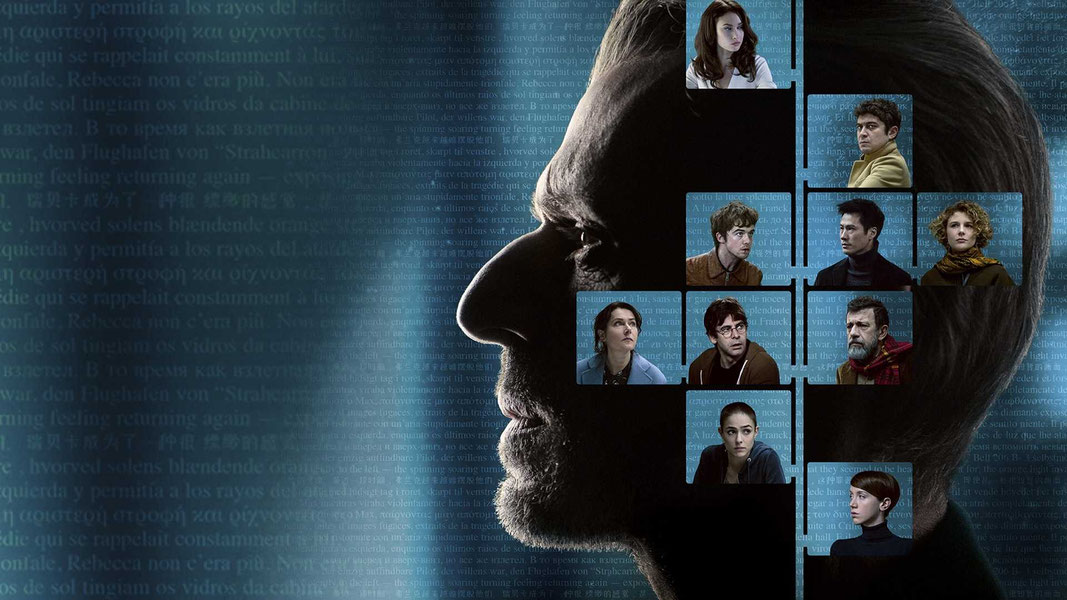 Переводчики