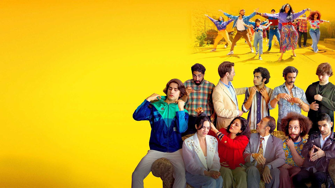 Персидская версия