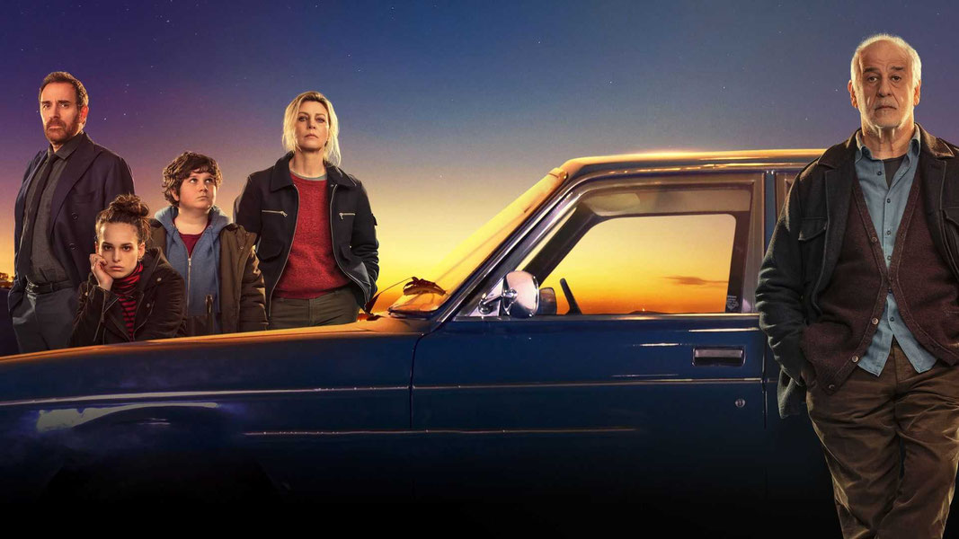 Первый день моей жизни