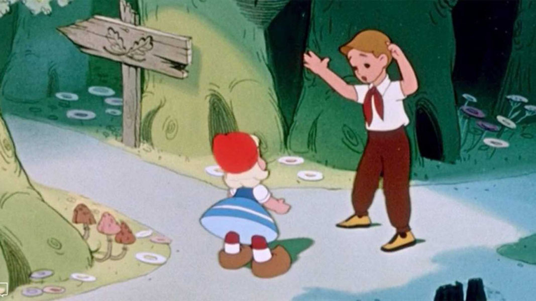 Петя и Красная Шапочка