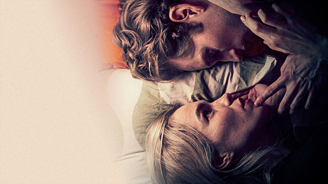 Плохая девочка