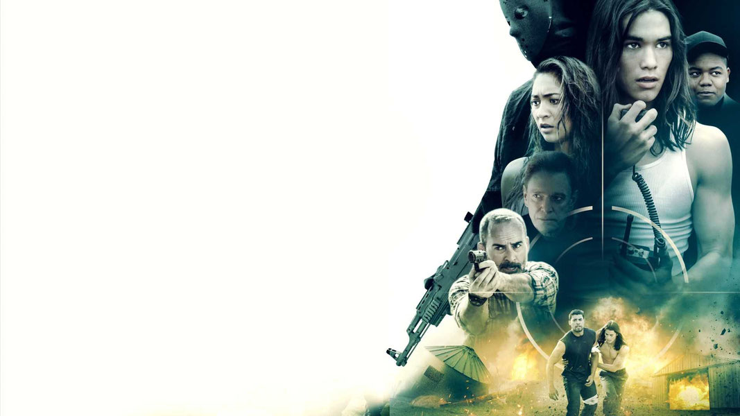 Плохая компания