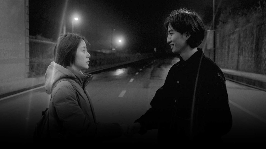 Плохое воспитание