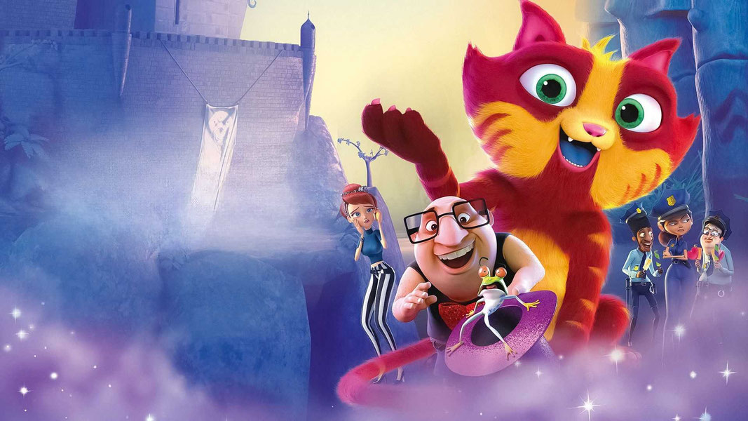 Плюшевый монстр