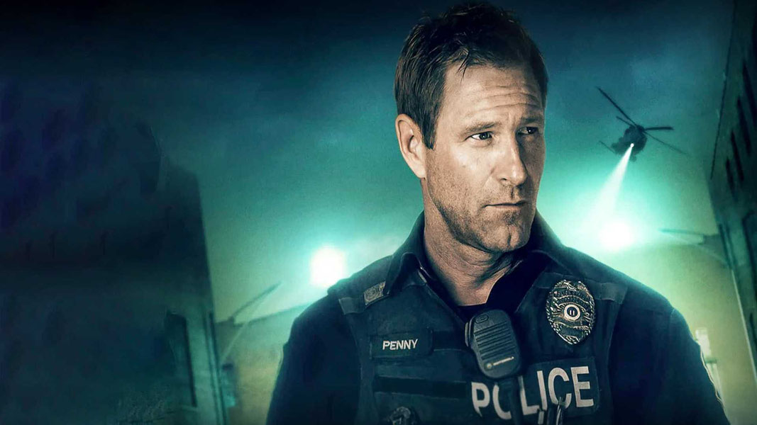 По долгу службы