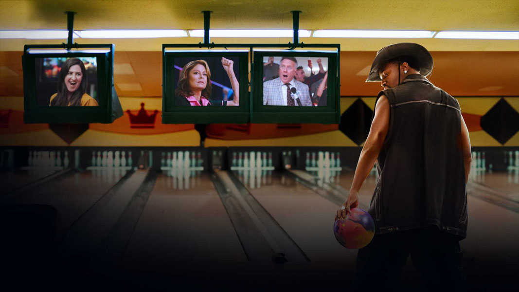 По скользкой дорожке