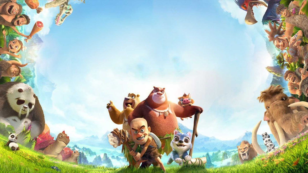 Побег из джунглей