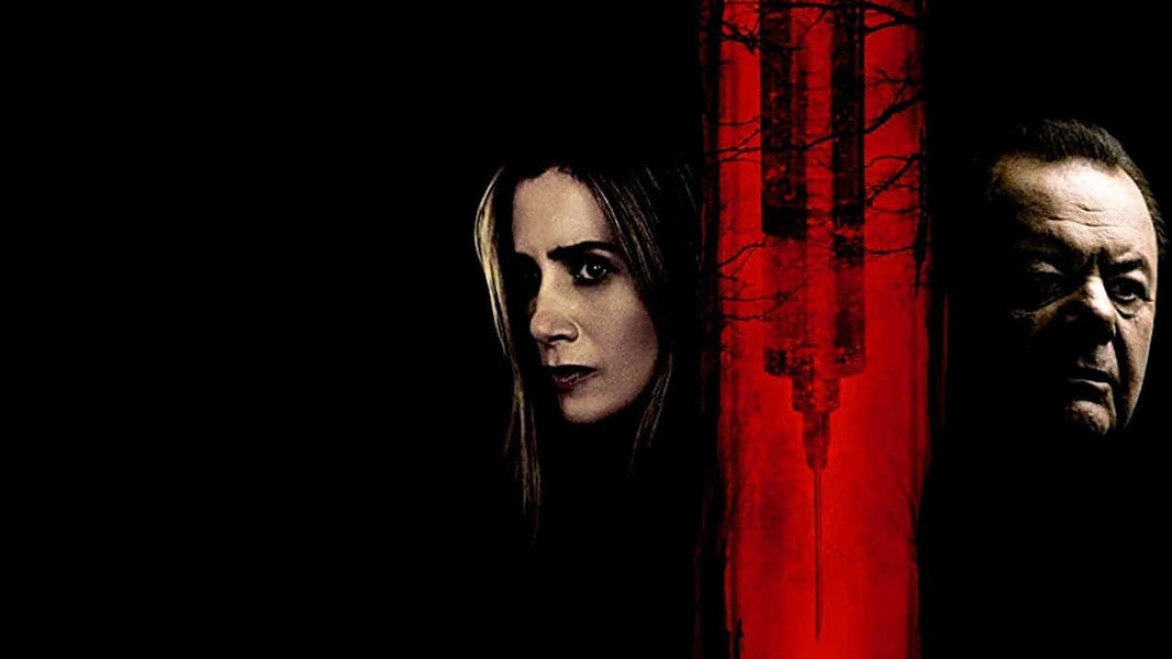 Под листьями