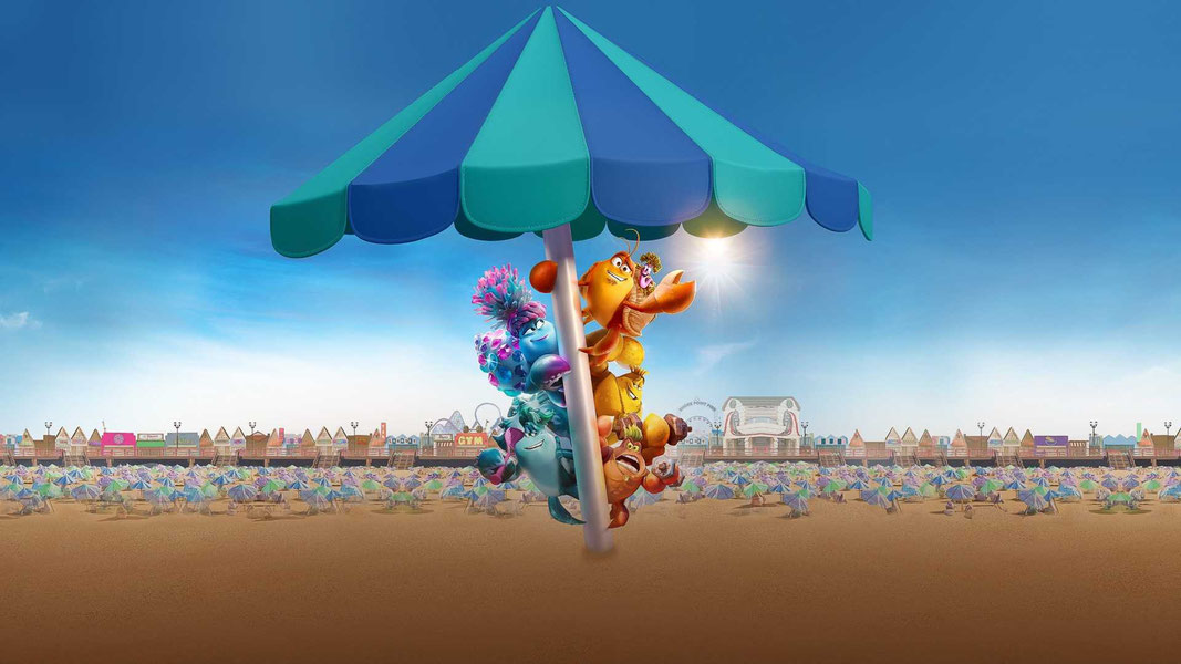 Под настилом