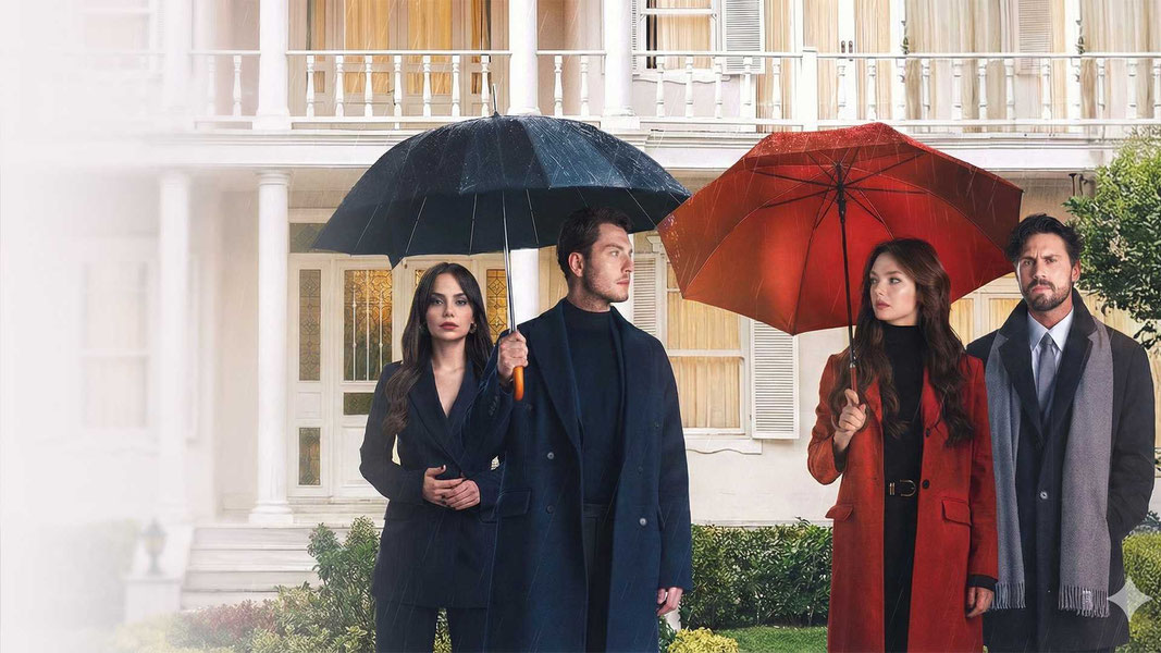 Под одним дождём