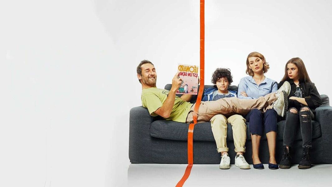 Под одной крышей