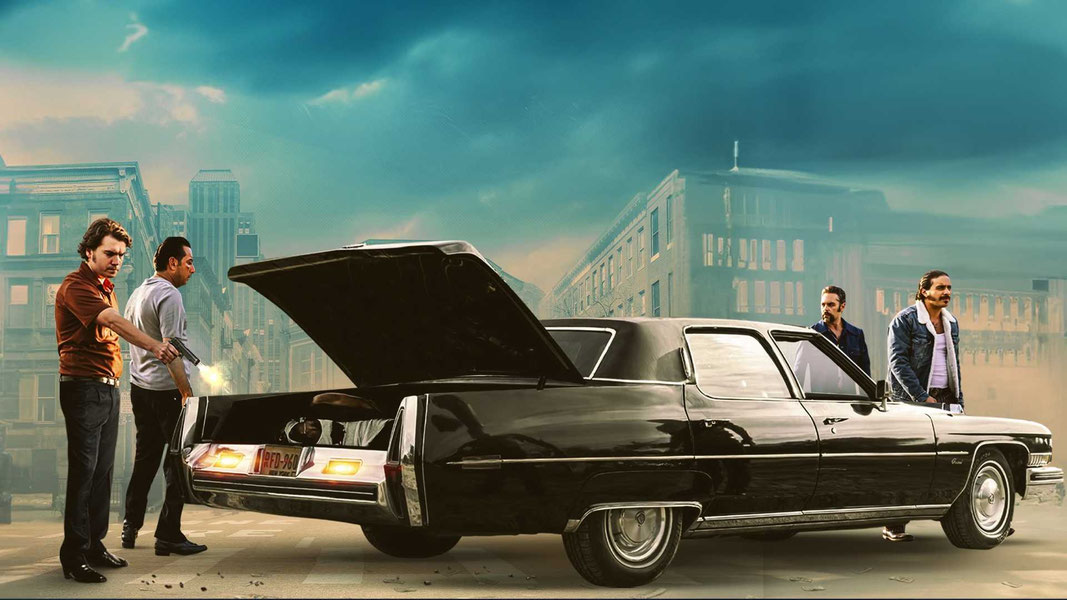 Под прикрытием