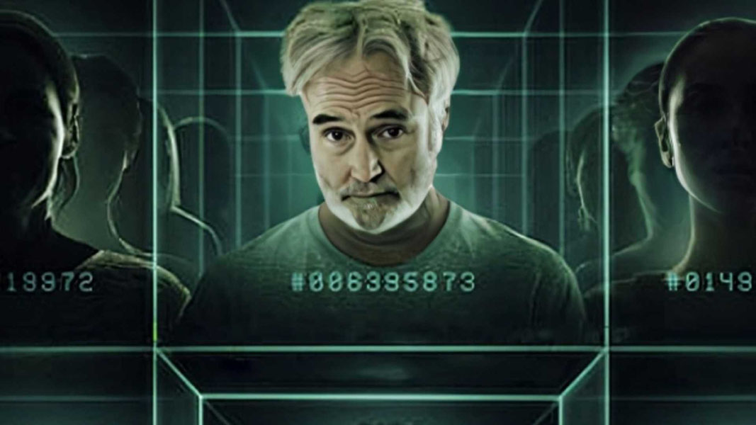 Поделиться?