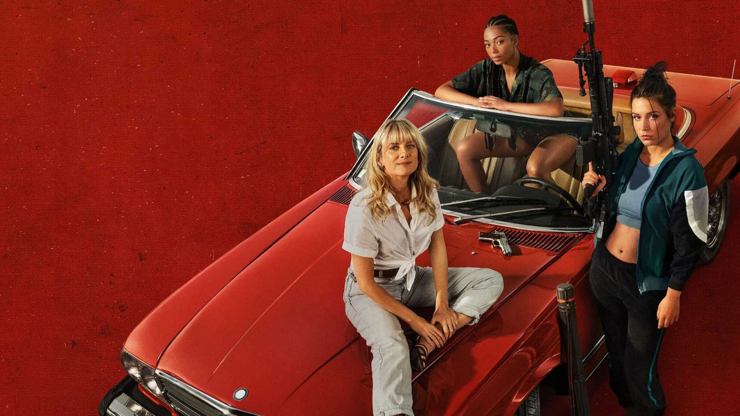 Подельницы