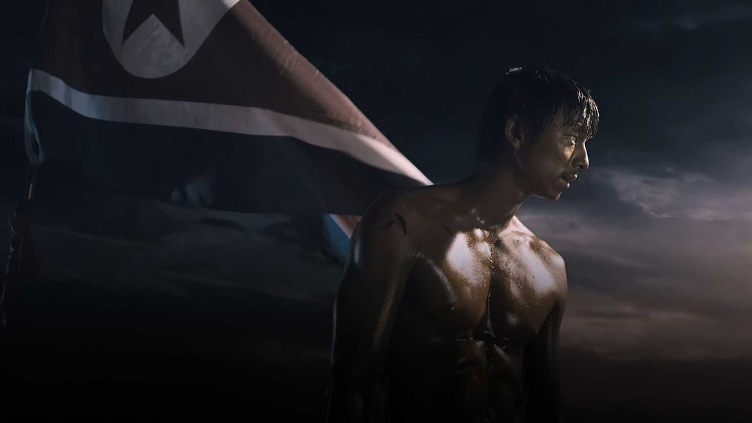 Подозреваемый