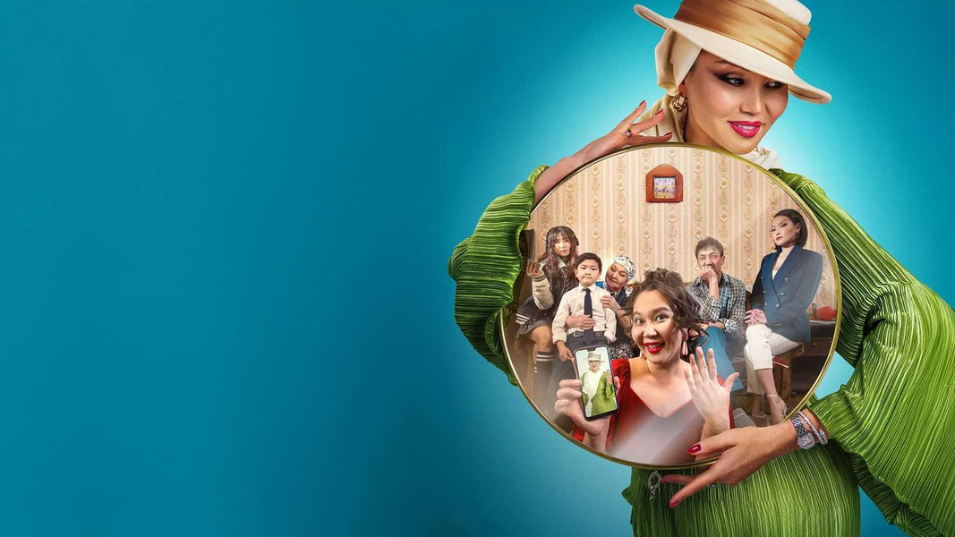 Подсознание и зеленые носки