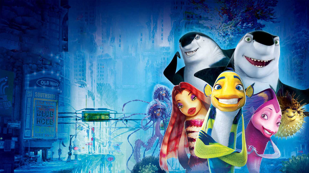 Подводная братва